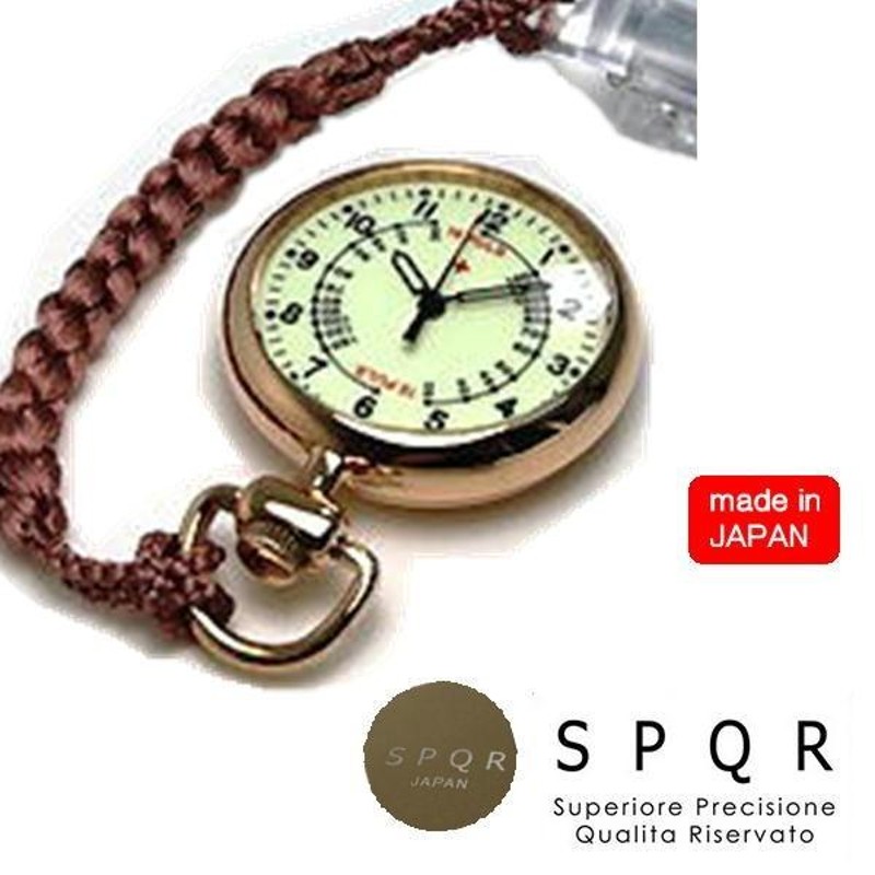 SPQR スポール NURSE WATCH ナースウォッチ ピンクゴールド 蓄光 アナログ文字盤 | LINEブランドカタログ