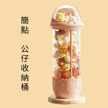 娃娃收納升級拉鏈 贈送燈帶和輪子 兒童房收納桶 玩具 玩偶 公仔 衣服整理收納神器 透明大容量收納桶