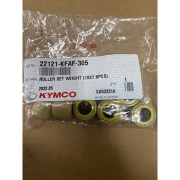 KRV158（專用普利珠（正廠零件）$149