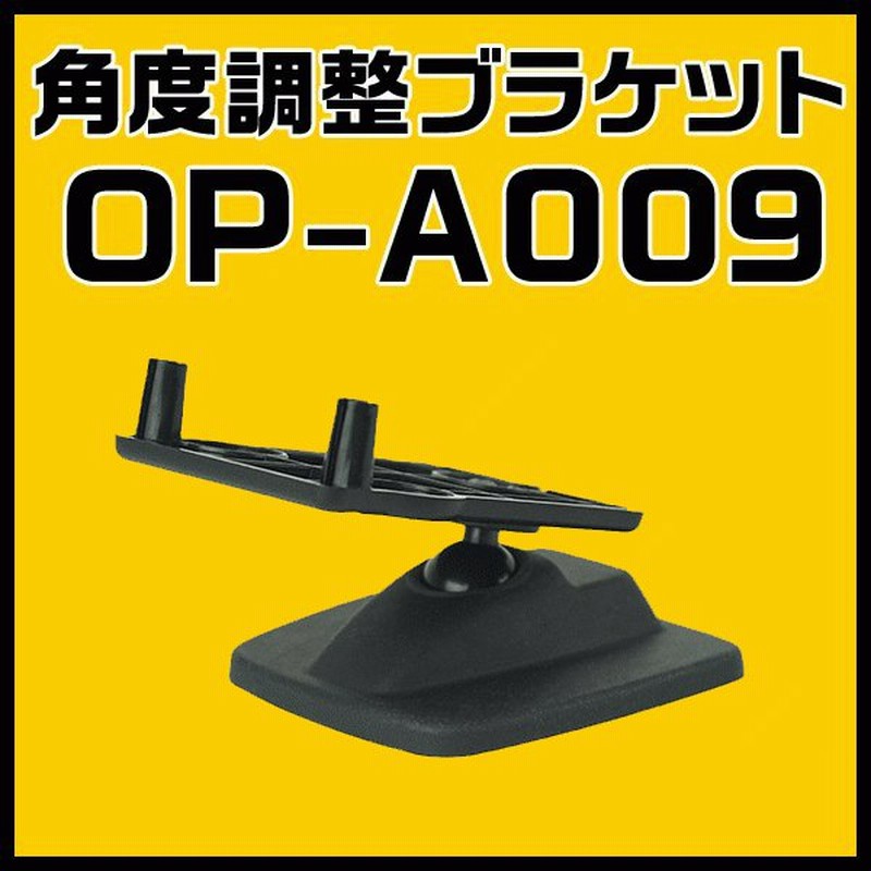 9周年記念イベントが ユピテル ゴルフスイングトレーナー GST-5 GL対応