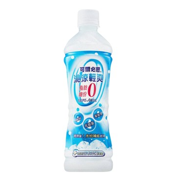 [家速配]可爾必思沁涼輕爽加鹽乳酸菌飲料