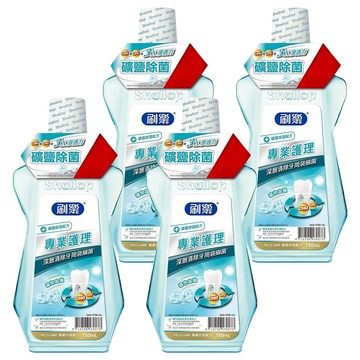 Shallop 刷樂 專業護理漱口水 礦鹽除菌  750ml  4瓶