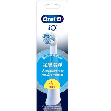 Oral-B歐樂B iO微震清潔刷頭4入-白色