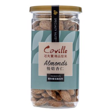 【可夫萊精品堅果】雙活菌原味杏仁200g