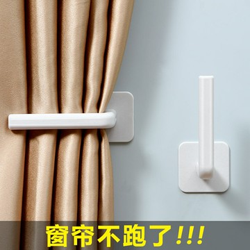 窗簾掛鉤 免打孔窗簾綁帶 配件扣環小鉤子多功能固定器墻鉤無痕粘鉤【不二雜貨】