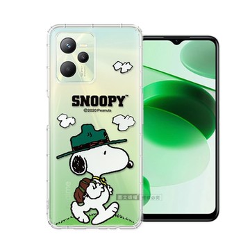 史努比/SNOOPY 正版授權 realme C35 漸層彩繪空壓手機殼(郊遊)