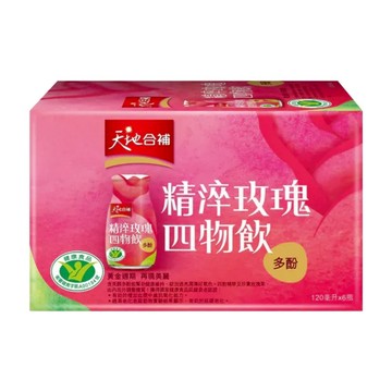 天地合補 精淬玫瑰四物飲 生理期後保養 調整體質 x 6瓶  120ml  1盒