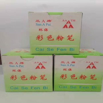 三A牌環保彩色無塵粉筆圓形標記教學粉筆白色書寫繪畫黑板老款【益三和】可開發票