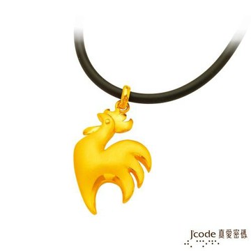 Jcode真愛密碼  一鳴驚人黃金墜子 送項鍊