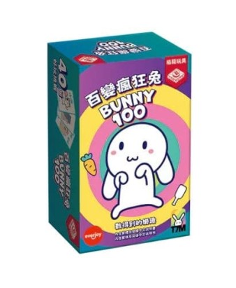 『高雄龐奇桌遊』 百變瘋狂兔 Bunny 100 繁體中文版 正版桌上遊戲專賣店