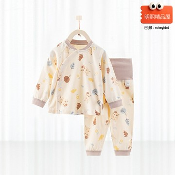 【護肚高腰】嬰兒內衣套裝 寶寶內衣 秋衣秋褲 家居服 睡衣 純棉A類 偏門襟設計 春秋換季 新生兒滿月禮