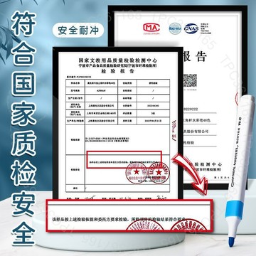 晨光易可洗水彩筆兒童畵畵筆可水洗彩筆小學生繪畵36色水彩筆畵筆 R F S V LGT01