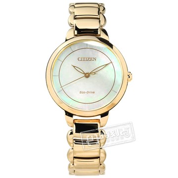 CITIZEN 星辰表 / EM0673-83D / 光動能 藍寶石水晶玻璃 珍珠母貝 不鏽鋼手錶 銀綠x鍍香檳金 31mm