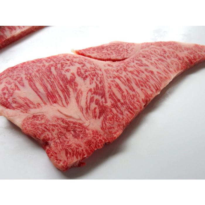 お中元 ギフト 御祝い 御礼 牛肉 肉 A4 A5 黒毛和牛 メス牛 限定 上 サーロインステーキ 5枚