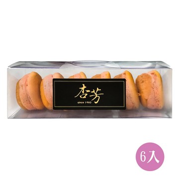 芋頭乳酪球6入 ※本商品不附紙袋或提袋※