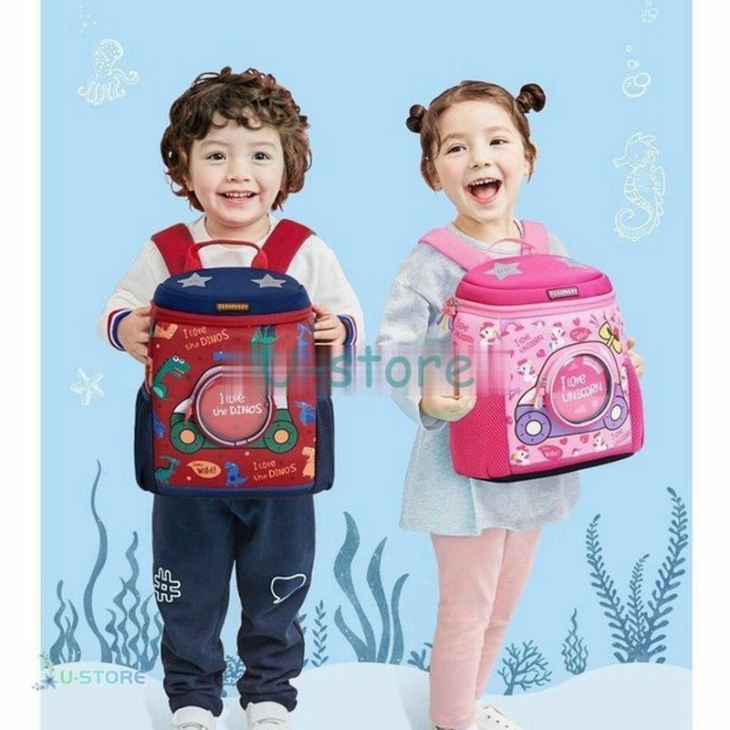 リュックサック キッズ ベビーリュック ハーネス おしゃれ くま 2way 子供リュック キッズバック 女の子 通園 子供バッグ 遠足 大容量 軽量 通学 幼稚園 可愛い 通販 Lineポイント最大0 5 Get Lineショッピング