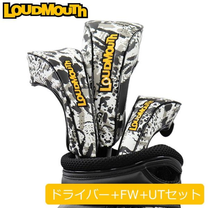 loudmouth ヘッドカバーセット