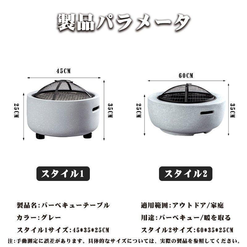 酸化マグネシウム 断熱可能 焚き火台 キャンプ 屋外用暖炉