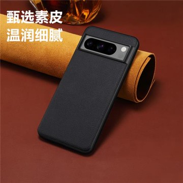 暢晟適用google pixel8 pro case谷歌googlepixel7a谷歌7手機殼pixel6A電話保護套防摔外套手機殼phone cover