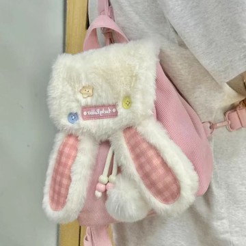 🔥熱賣🔥新款毛茸茸可愛雙肩包軟萌甜美兔耳朵揹包高顏值韓系抽繩格子書包