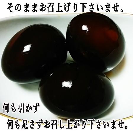 黒酢 鶏卵タマゴ 鹿児島県産 生みたてタマゴ使用 ×3個入り