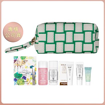 特降72折!!【Sisley】呵護禮 專櫃公司貨 (綠色條紋包) (4年) (效期202801)