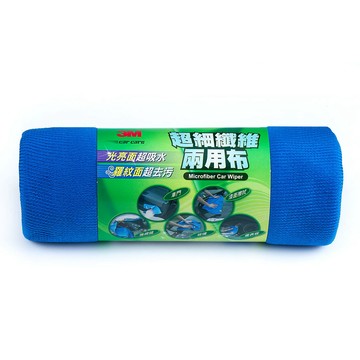 3M PN38202 超細纖維兩用布(50*100cm)