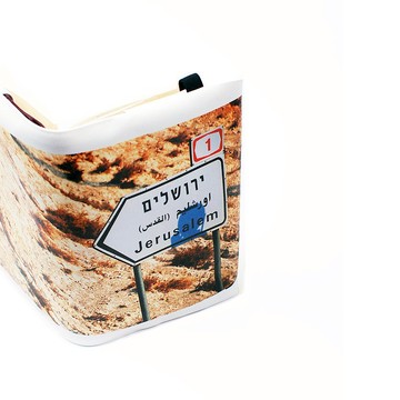 Jerusalem,this way---訂製聖經套 / 書套