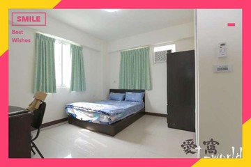 Bb38夢時代旁.電梯透天收租19套房.滿租中｜高雄市前鎮區德昌路