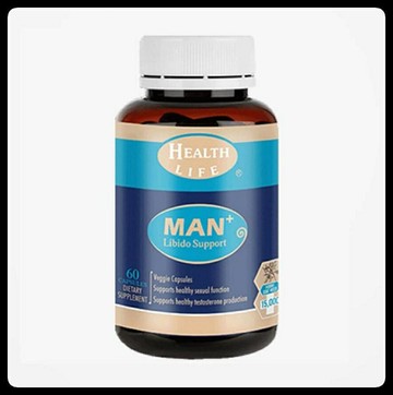 紐西蘭代購！原裝正品Health Life 男性鹿參膠囊 60粒/瓶