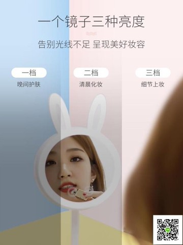 化妝鏡  鏡子化妝鏡子女帶燈梳妝鏡宿舍學生台式led燈桌面少女心公主便攜 歐歐流行館