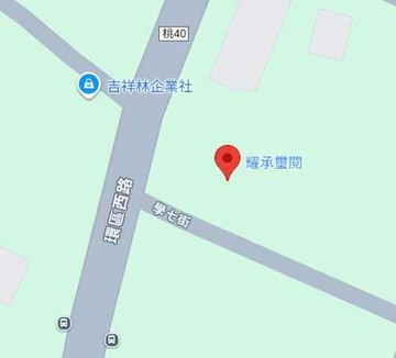 客運園區全新景觀2房車｜桃園市大園區環區西路