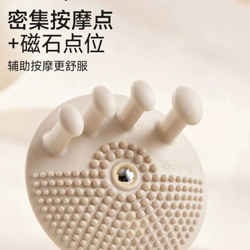 熱賣爆款腳趾足底女扁平足分趾鍛鍊抓力BZ-14磁石TPR足弓訓練器0715 Y3NF