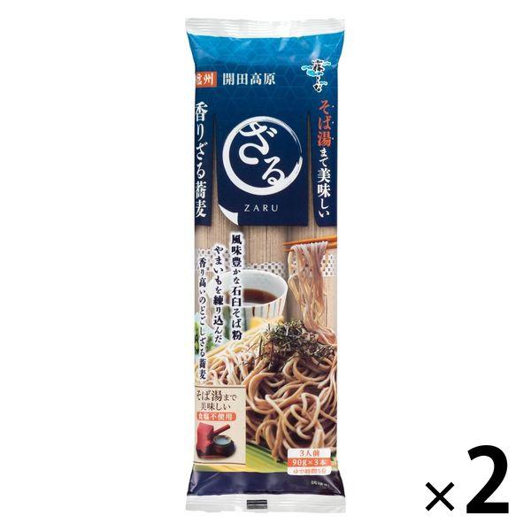 はくばくはくばく そば湯まで美味しい蕎麦 ざる 90g×3本 1セット（2個）