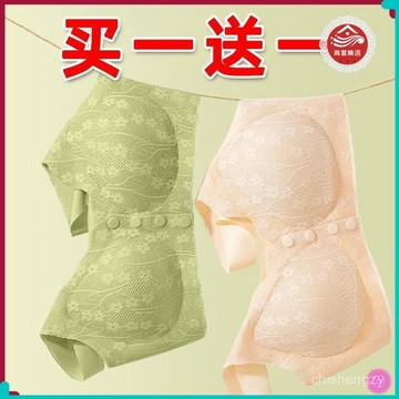 新款上市 桃園出貨🌸 媽媽中老年人前開扣內衣文胸無痕抹胸內衣聚攏舒適透氣無鋼圈胸罩 QWGJ