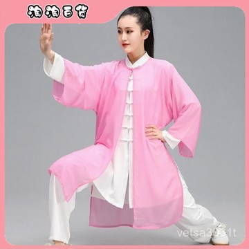 🔥臺灣最低價🔥中國風新太極服女披紗單件太極拳武術錶演飄逸新款男披肩紗衣熱賣