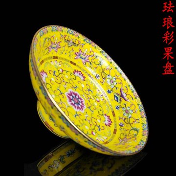 景德鎮琺瑯彩果盤供盤供佛陶瓷佛前高腳貢盤財神佛堂神臺觀音佛具