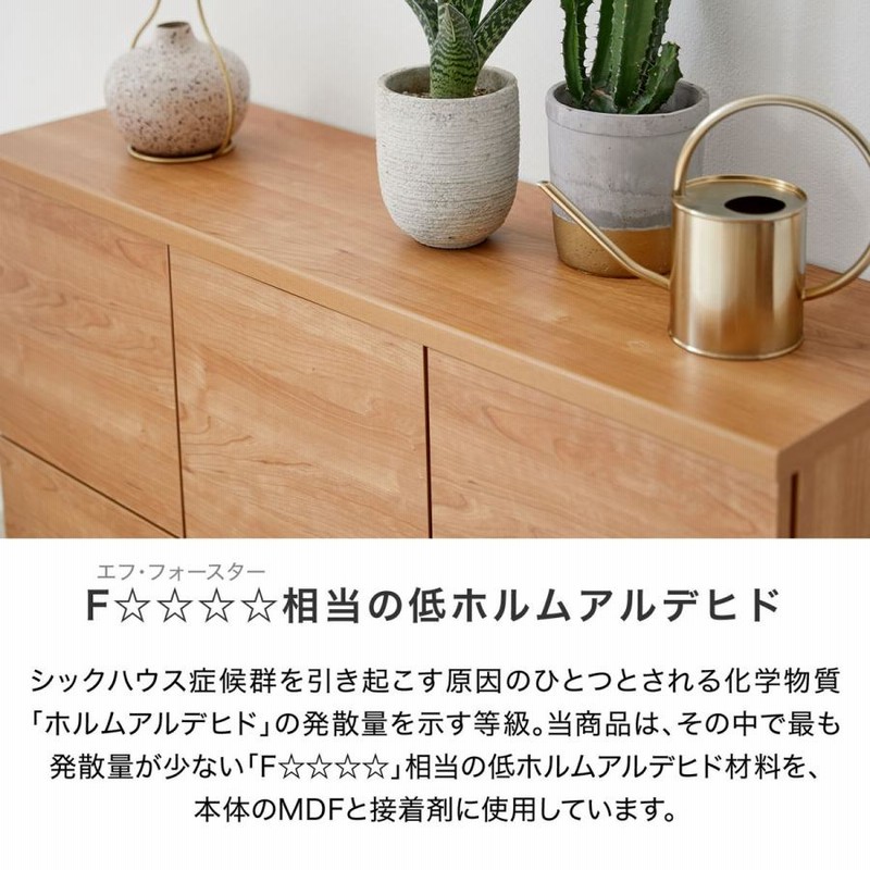 キャビネット 収納キャビネット チェスト 木製 サイドボード リビングボード Amazon.co.jp: LOWYA ロウヤ サイドボード キャビネット