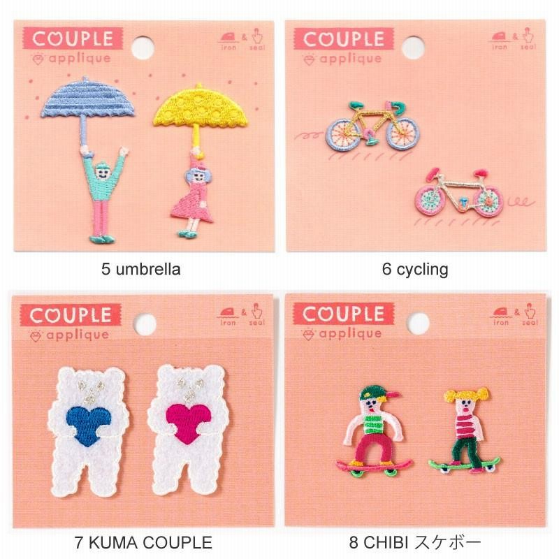 ワッペン アップリケ おしゃれ 刺繍 アイロン 男の子 女の子 キャラクター Aiueo セット おそろい ペア Couple 入園 入学 かわいい 1605aq Aqcp 通販 Lineポイント最大get Lineショッピング