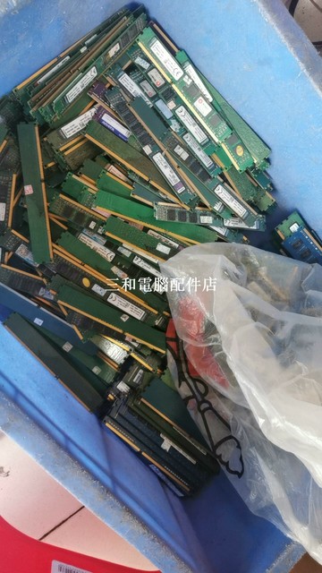 金士頓 DDR3 4G內存條 單面 3代 通點8.5 高效能 兼容廣 电脑升級必備【三和電腦配件店】