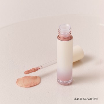 微光怦怦腮紅液 #小奶朵