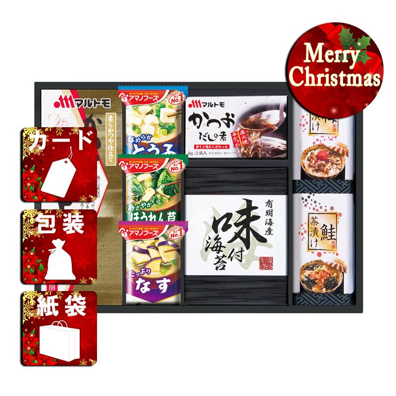 クリスマス プレゼント ギフト 吸い物 みそ汁 ラッピング 袋 カード アマノ フリーズドライみそ汁食卓詰合せ