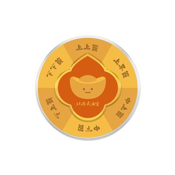 【品牌聯名】北港武德宮福來運轉雙層MagSafe氣囊支架