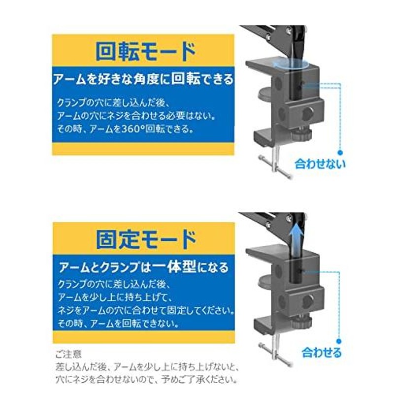 タブレット アーム 12.9 スタンド 寝ながら 4〜12.9インチ SWITCH適用 IPAD PRO12.9 MINI AIR IPHONE 横 縱 仰向け 揺れない スマホ ベッドスタンド アイパッド 固定アーム ごろ寝 床置き 卓上 折り畳み