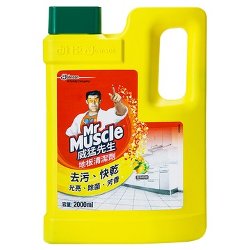 Mr Muscle 威猛先生 地板清潔劑 清新檸檬  2L  1桶