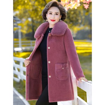 媽媽春裝水貂絨外套洋氣皮毛一體中老年女裝秋冬毛呢高貴皮草大衣