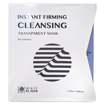 BEAUTY PLAYER 愛美玩家 瞬亮緊緻清潔面膜 5片  125ml  1盒