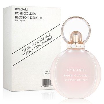 Bvlgari 寶格麗 歡沁玫香女性淡香水-Tester(75ml)