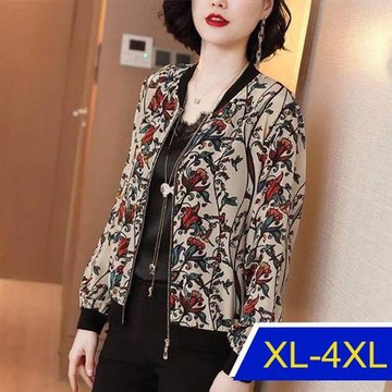 【韓國K.W.】純白深V柔換季防曬輕薄透氣外套(防曬外套 涼感外套 短外套 )