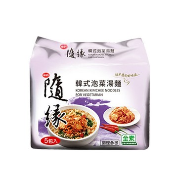 隨緣 韓式泡菜湯袋麵(5包入/袋)